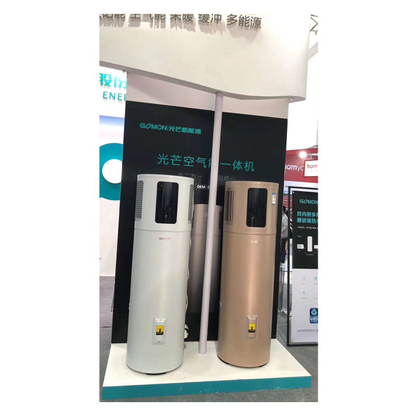 家用智能控制空气源热泵三合一系统（加热+冷却+热水）Gt-Skr025hh-10