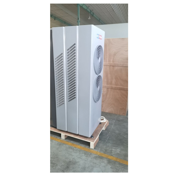 配备谷轮压缩机的Evi热泵，用于房间供暖和生活热水