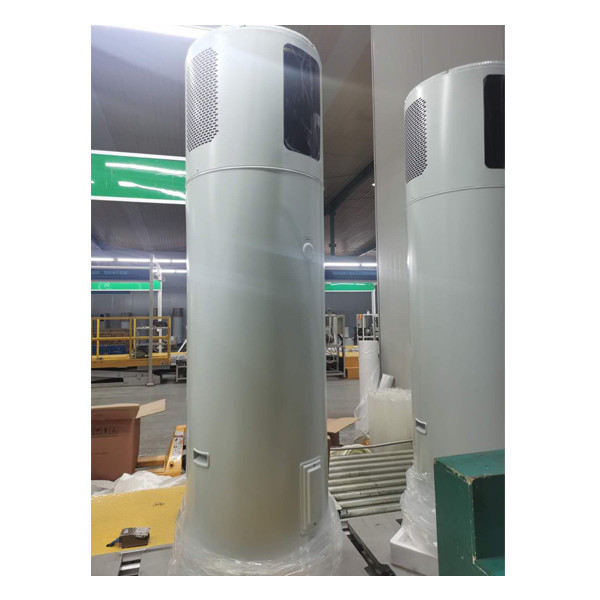 Evi空气对水热泵，用于卫生热水和谷轮压缩机进行房间供暖