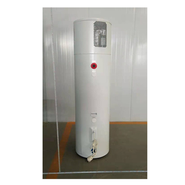 Evi Technology寒冷地区的空气源热泵