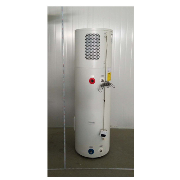 直流逆变器分体式空气源热泵热水器（-25DegC）
