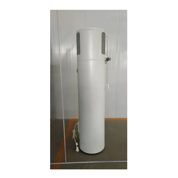 分体式气水热泵，带加热冷却热水的室内机和室外机R407