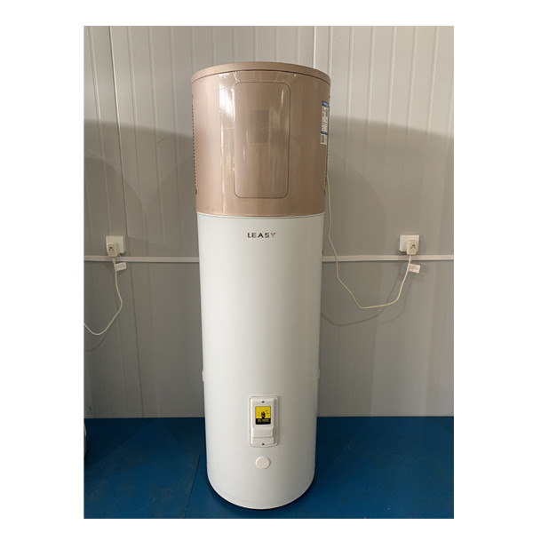 超精密舒适型商用空气对水空气源热泵