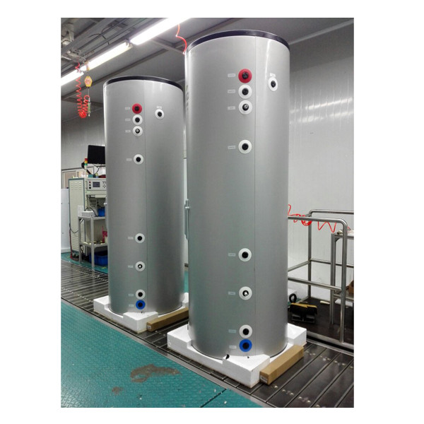 24L水泵扁球膜压力罐 