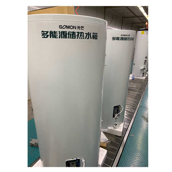 60立方米ASME液化石油气罐车压力容器30吨液化石油气储罐价格 