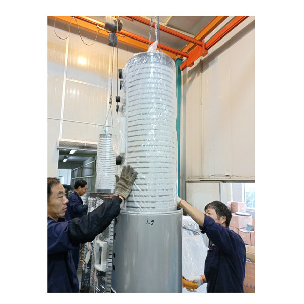 20加仑预充井水泵用垂直压力罐 