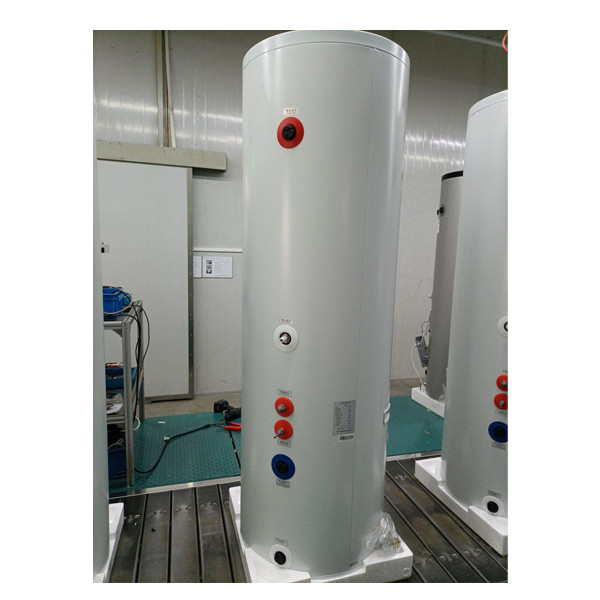 家用Monbloc空气源热水器（2.8kw，，水箱150L） 