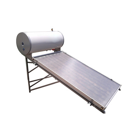 热水热泵用辊压热力太阳能面板