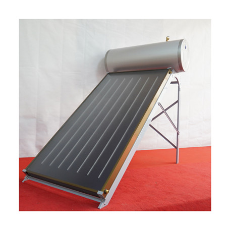 太阳能集热器+空气源热泵混合热水系统