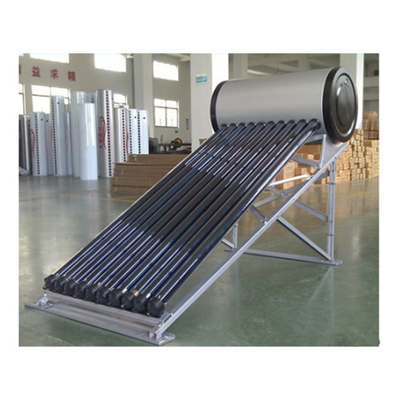 太阳能热水系统平板太阳能电池板