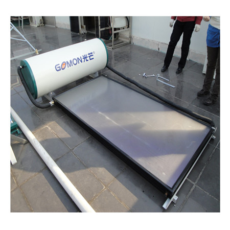 高品质游泳池太阳能电池板全季集热器太阳能热水器