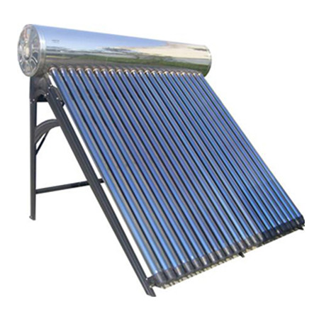 无压真空管太阳能热水器