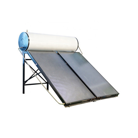 高压平板太阳能集热器不锈钢304内胆太阳能热水器