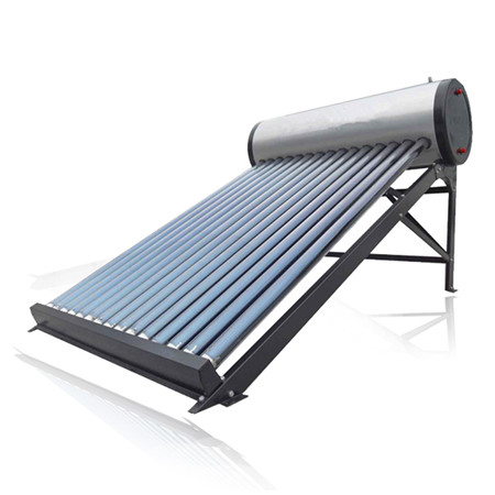 中央集热器平板太阳能电池板太阳能热水系统