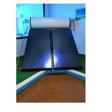 动力涂层分离式太阳能电池板热水器