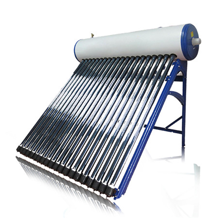 150L专业优质平板太阳能集热热水器