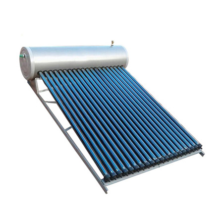 股票价格太阳能集热器太阳能加热器热管真空管支架备件罐式屋顶加热器酒店用家用太阳能系统太阳能热水器