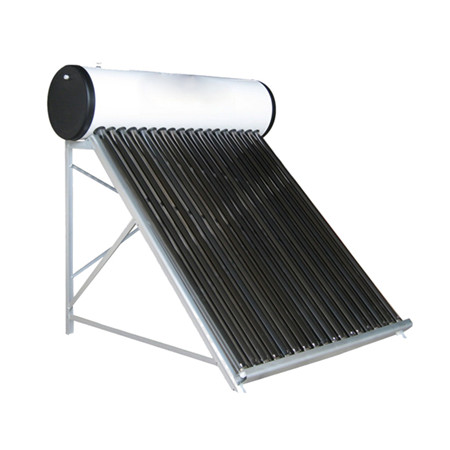 热管真空管太阳能集热器