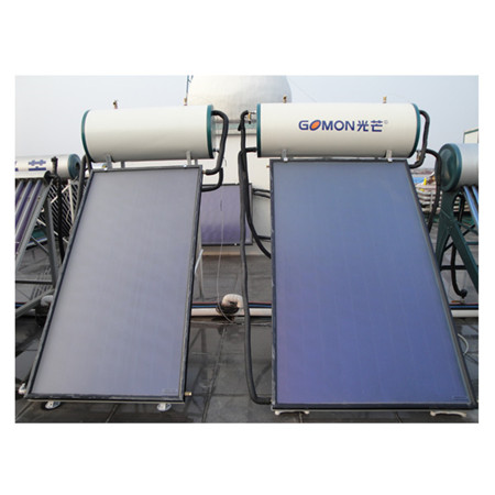 200L无压紧凑型真空管太阳能热水系统
