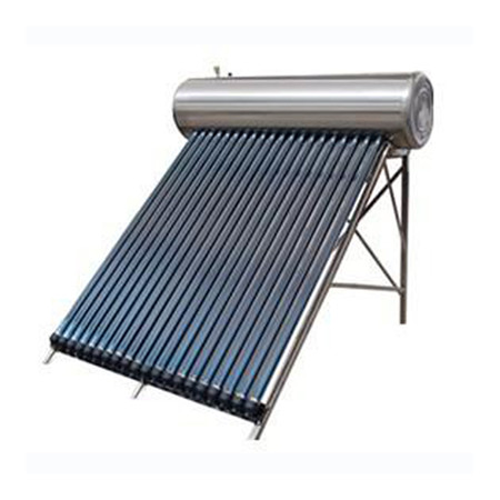 2016加压分离式有源平板太阳能热水器