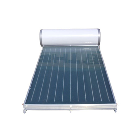 带平板太阳能集热器的300升紧凑型加压太阳能间歇式热水器