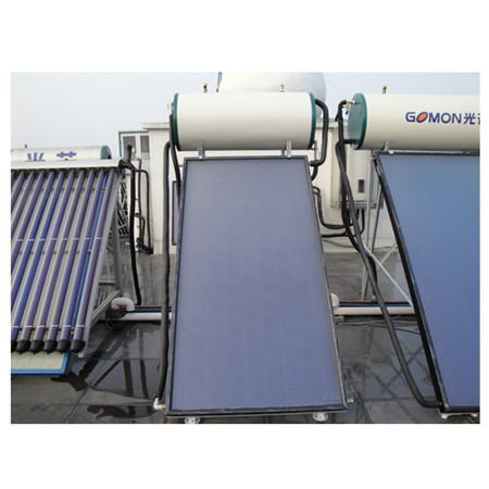 无压紧凑型太阳能热水器/太阳能间歇泉