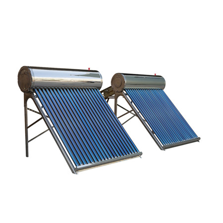 无压开环真空管太阳能热水器的最优惠价格