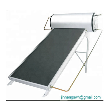 太阳能真空管屋顶安装式热水系统