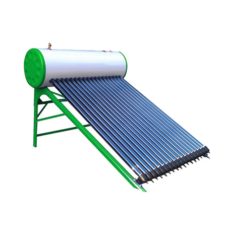 热水工程用非加压抽空管太阳能集热器