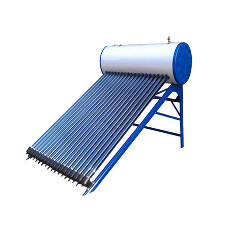 分体式加压太阳能热水器系统由平板太阳能收集器，立式热水储罐，泵站和膨胀容器组成