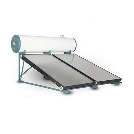 离网1kw太阳能热水系统太阳能支架系统离网太阳能家用系统