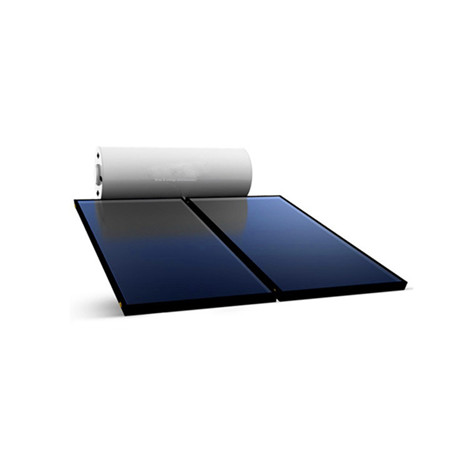150L低价屋顶平板太阳能热虹吸太阳能热水器