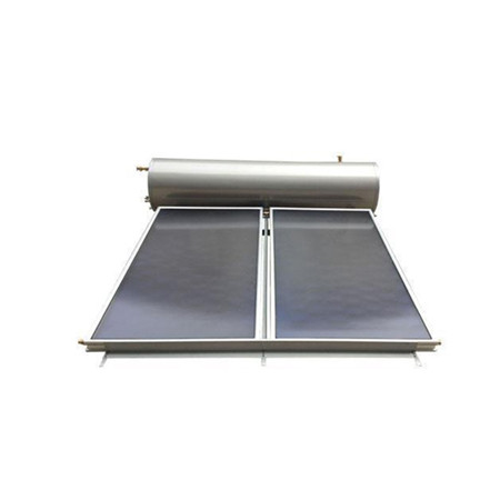 最佳平板太阳能热水器