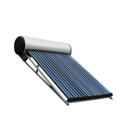 真空管低压太阳能热水器系统