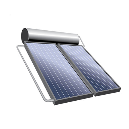 2016新型高效镀膜金属玻璃真空管太阳能集热器