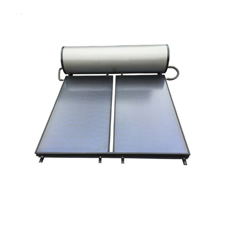 100L不锈钢框架无源被动式太阳能热水器