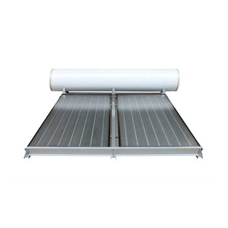 SABS认证低压太阳能热水器
