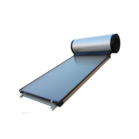 用于学校供暖的平板太阳能电池板太阳能热水系统