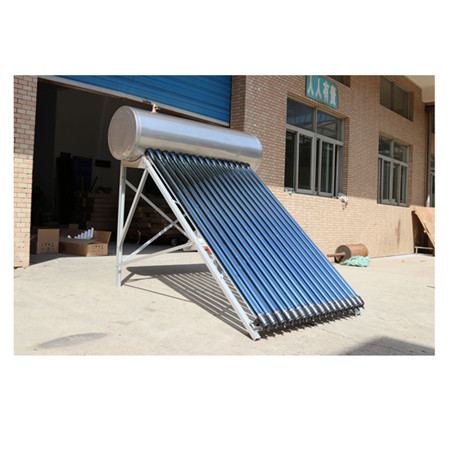 安装平板太阳能热水器