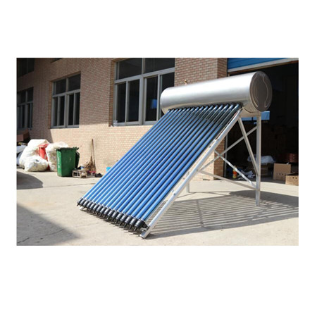 面板太阳能集热器