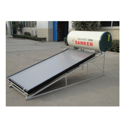 为哥伦比亚设计的中国平板太阳能热水器