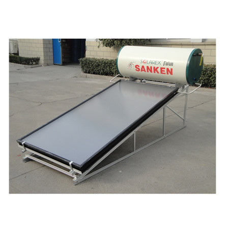 具有太阳能标志的防冻高效真空管热管太阳能电池板