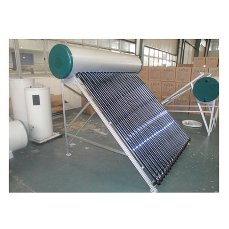 加压分离式有源平板太阳能热水器