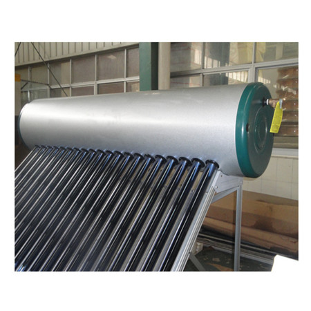 紧凑型热管太阳能热水器太阳能家用系统（STH-300L）