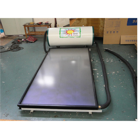 分体式主动平板太阳能热水器250升