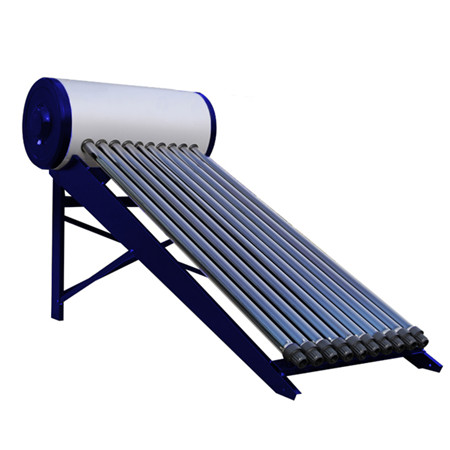 太阳能抽空管热水系统
